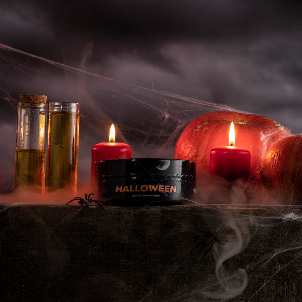 420 Dark Line - Halloween (40g)