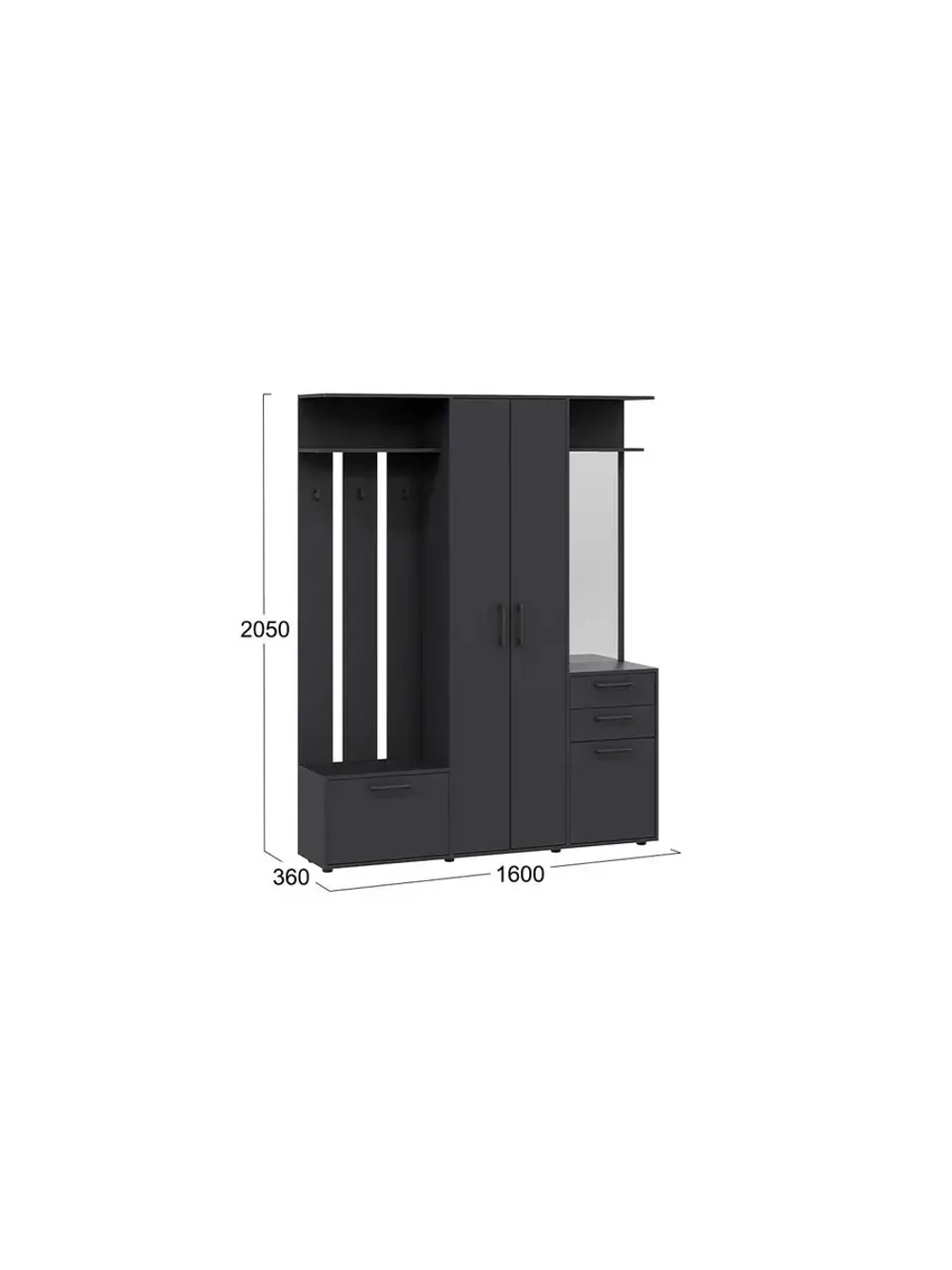 Прихожая с зеркалом Антрацит 160х36х205