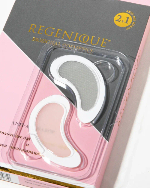 REGENIQUE Патчи микроигольчатые + Пробник интенсивной омолаживающей сыворотки для лица 1 упаковка