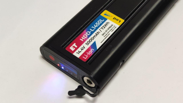 Аккумулятор ET HDD-L1450L