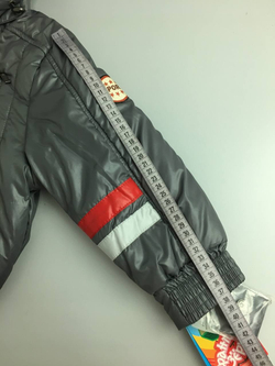 Куртка ФАНТАЗЕРЫ 3 года, новая