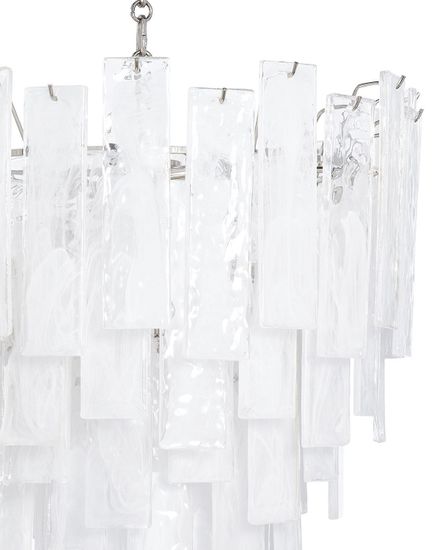 Люстра "Рейнар"