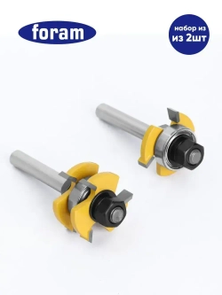 Фреза соединительная Шип Паз FORAM, хвостовик 8мм, Фреза Шип Паз