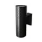 Настенный светильник (бра) Бауэри / Bowery GU10x2 50Вт IP 54 Outdoor o583wl-02b