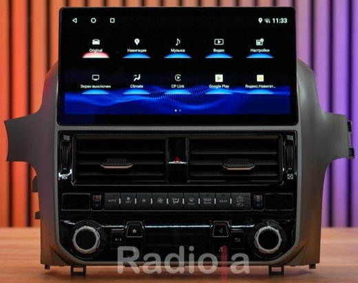 Магнитола для Lexus GX 2009-2014 - монитор 12.3" на Android 13, 8Гб+128Гб, CarPlay, 4G SIM-слот