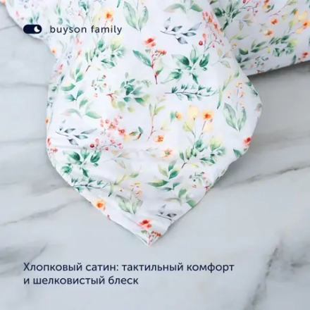 Комплект BuyFlora Melody