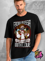 Футболка From Russia with love