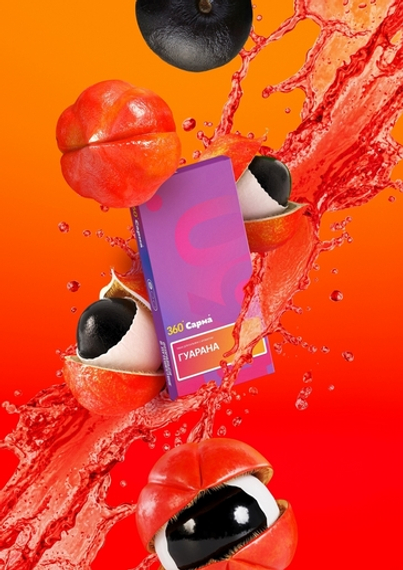 Табак для кальяна "САРМА 360" Легкая Гуарана 40г.