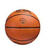 Мяч баскетбольный JB-100 №7 NEW