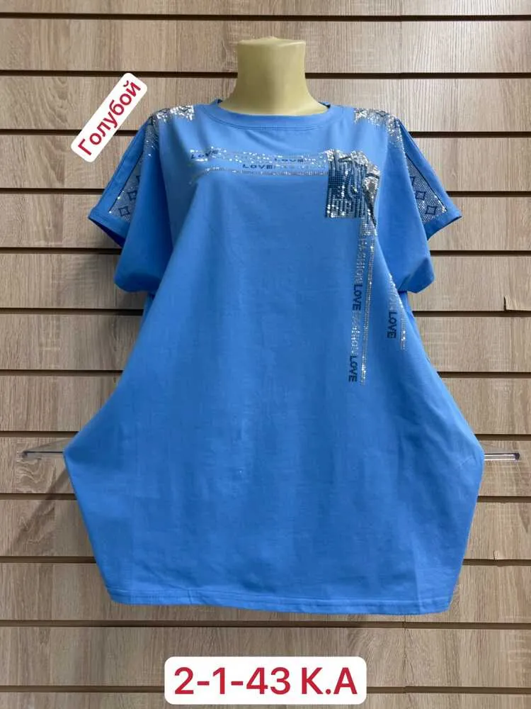 Футболка 413274 (01652924390) Fabrika