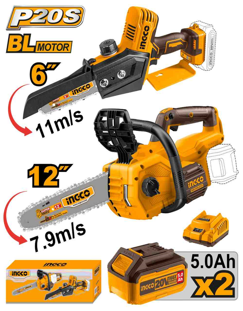 Набор аккумуляторных цепных пил INGCO COSLI240788 INDUSTRIAL 20 В 2 шт