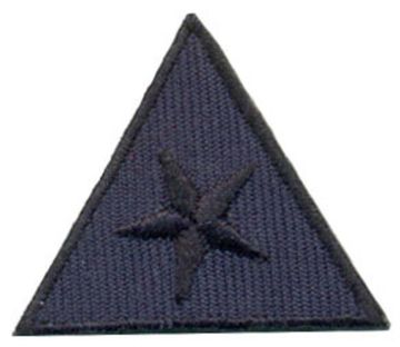 Нашивка Заплатка Треугольник-звезда (синяя) (3.5 х 3.0)