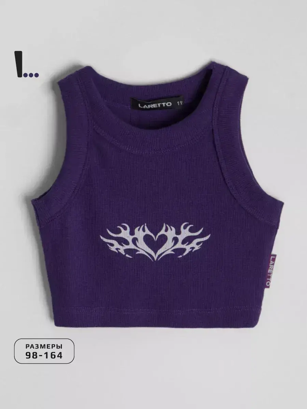 Летний кроп топ трикотажный детский