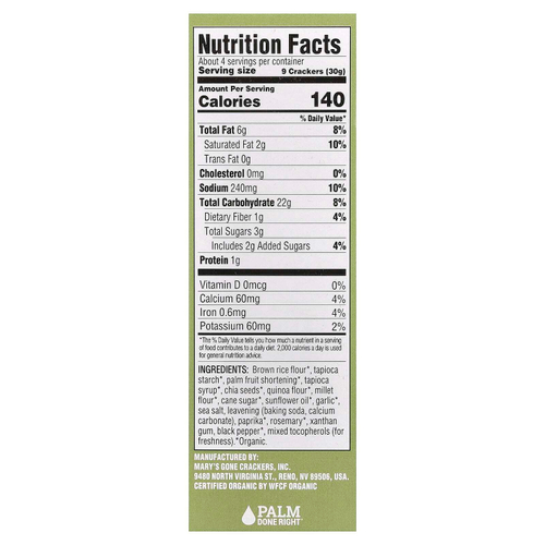 Mary's Gone Crackers, Organic Real Thin Crackers™, чеснок и розмарин, 113 г (4 унции)