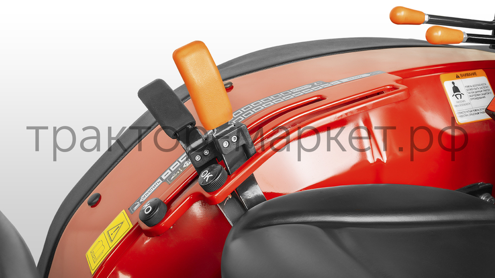 Трактор Solis-Gold | Солис-Голд 60G 4x4 12+12 MST Radial аgri 280-70R18 / 360-70R28 (с ПСМ)