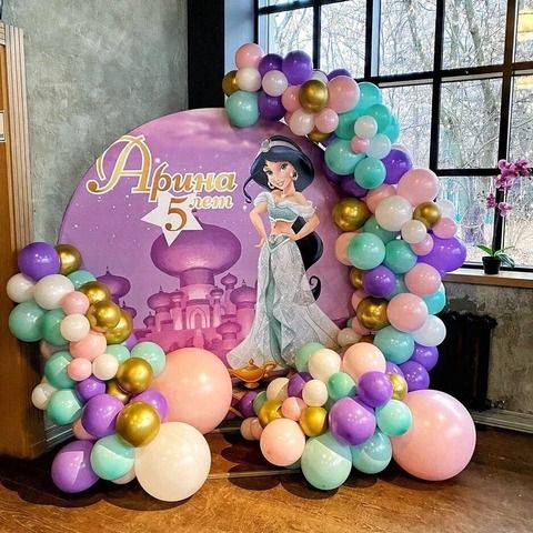 Фотозона 2Х2 