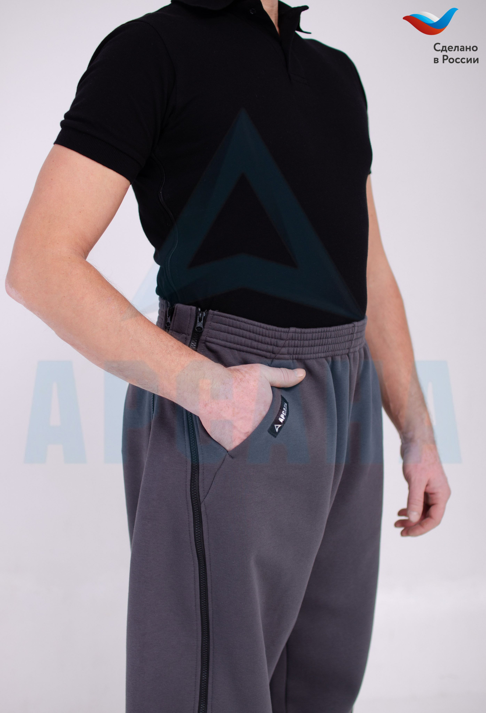 Брюки ортопедические межсезонные с расширением на бедре. Размер XL (50-52). Цвет ТЕМНО-СЕРЫЙ