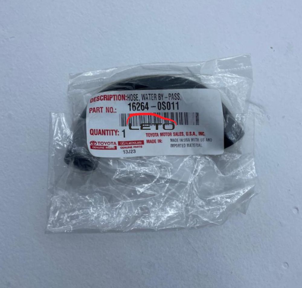 Шланг (патрубок) байпас хладагента (насос водяной) 16264-0S011 162640S011 Шланг (патрубок) байпас хладагента (насос водяной) 16264-0S011 162640S011
