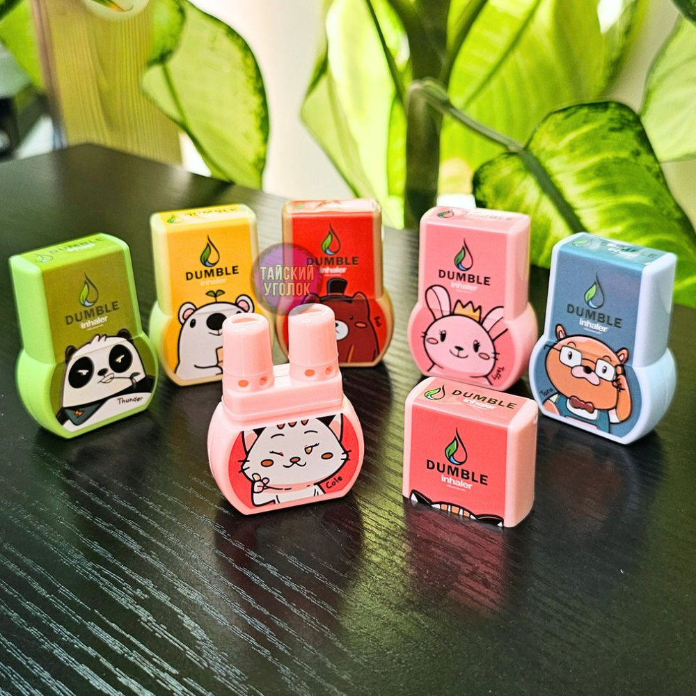 Ингалятор Двойной Dumble Inhaler DOUBLE HERBS с эфирными маслами 2 ml