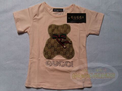 Футболка детская с аппликацией медведя и надписью