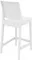 Полубарный стул Maya белый