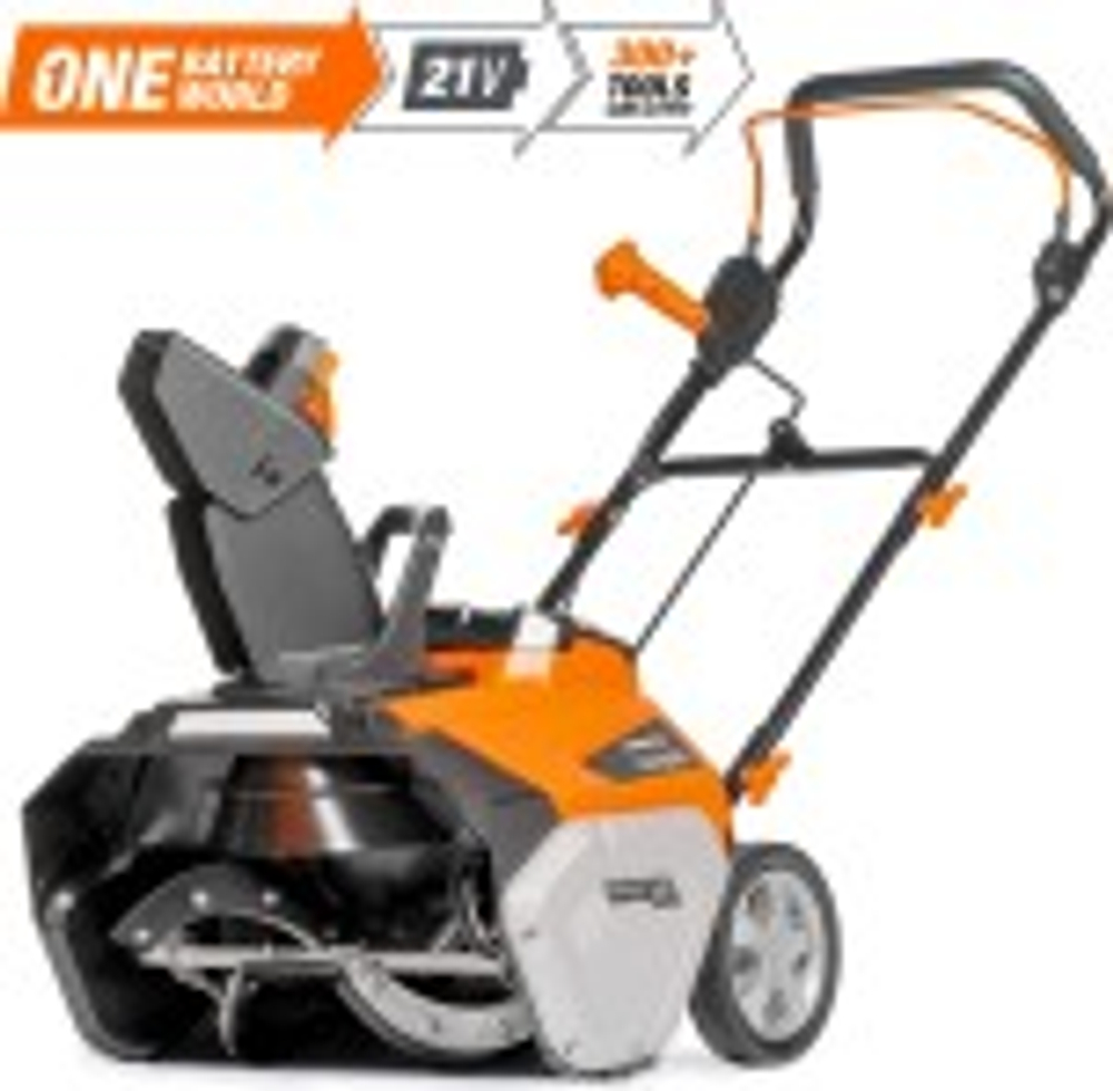 Снегоуборщик аккумуляторный DAEWOO DAST 5542LiSET DAST 5542Li SET