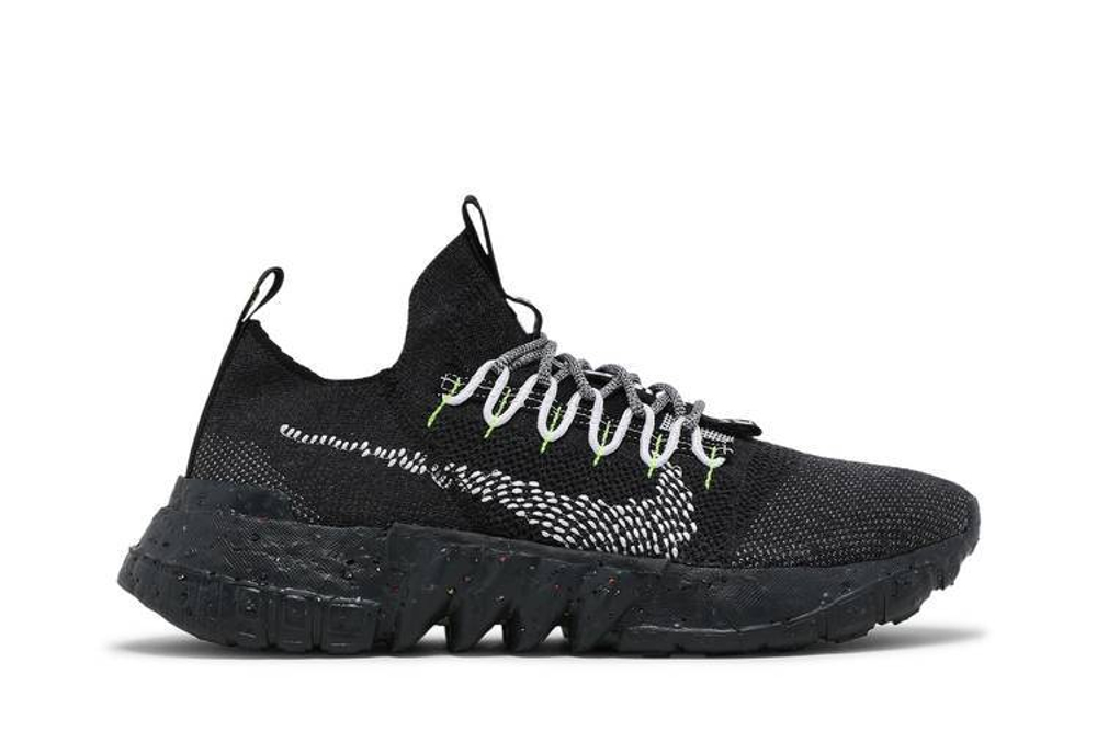 Кроссовки Nike Space Hippie 01 "Black Volt"