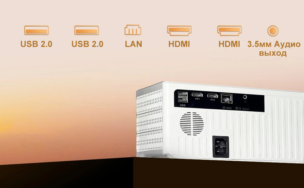 Проектор Everycom E700 2K Pro