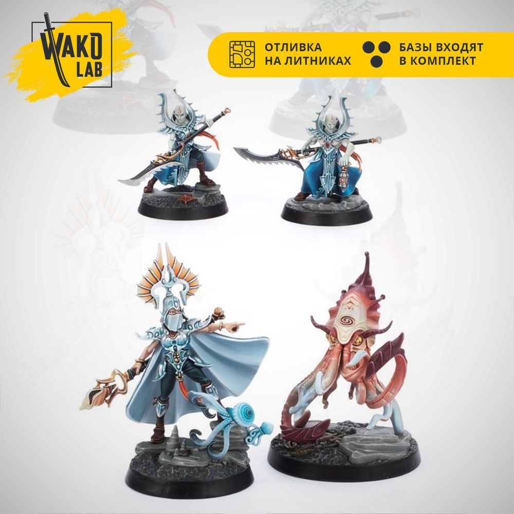 Cyreni&#39;s Razors