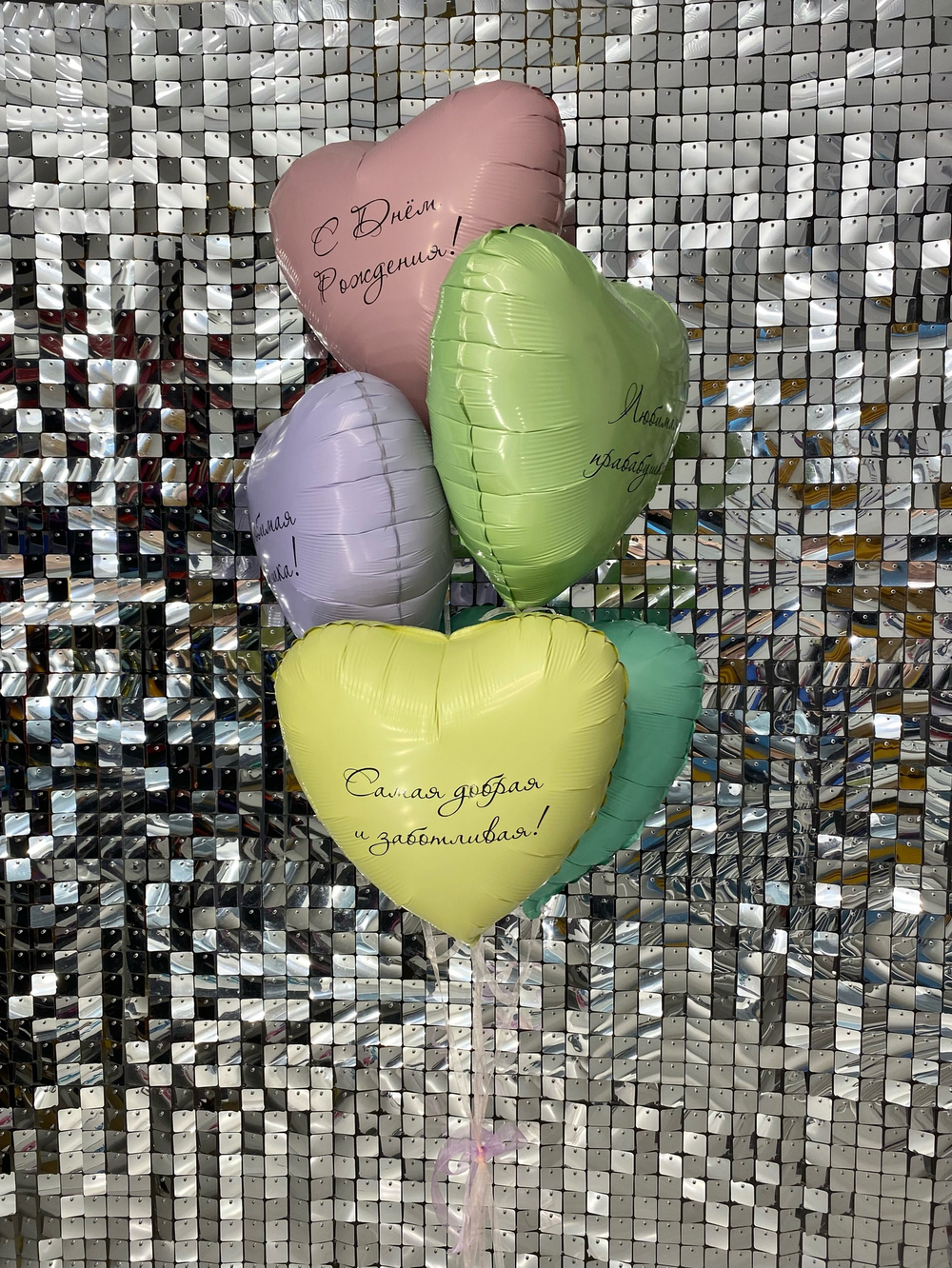 Воздушные шары сердца для мамы №720