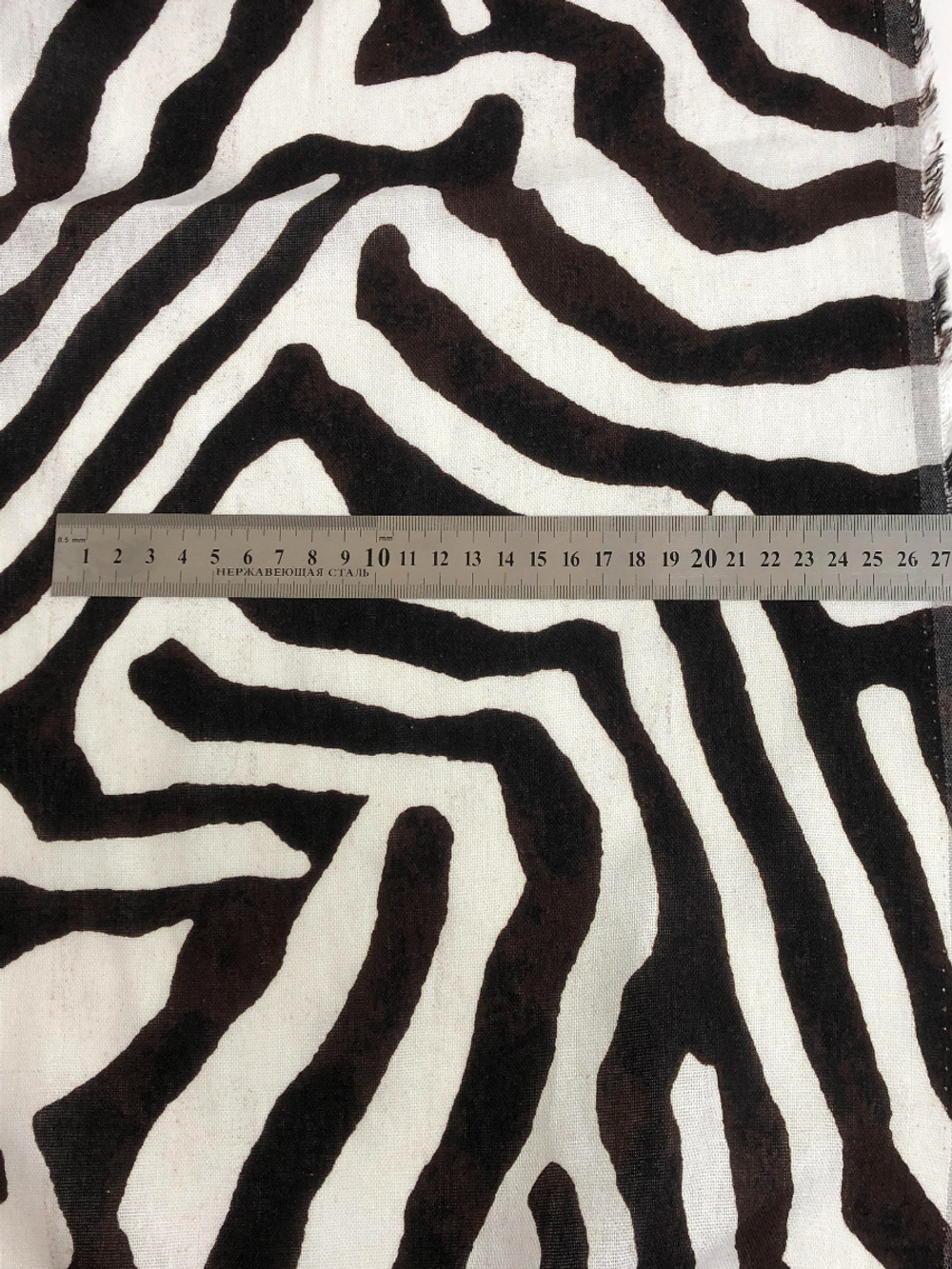 Плательная лен принт зебра коричневая на молочном BST3482