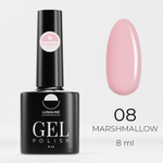 Гель-лак LunaLine Marshmallow 08 8 мл