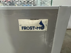 Витрина кубическая FROST-M ОХМ 2100/700 (-13…-18)