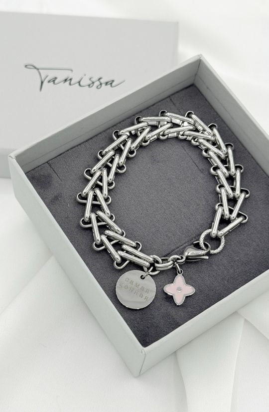 Браслет САМАЯ ЦЕННАЯ