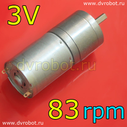 Мотор-редуктор GA25Y370/3V/83