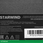 Телевизор LED Starwind 40" SW-LED40SB303
