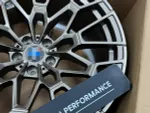 КОВАНЫЕ ДИСКИ ДЛЯ BMW M2 G87 Рестайлинг 2026 БМВ