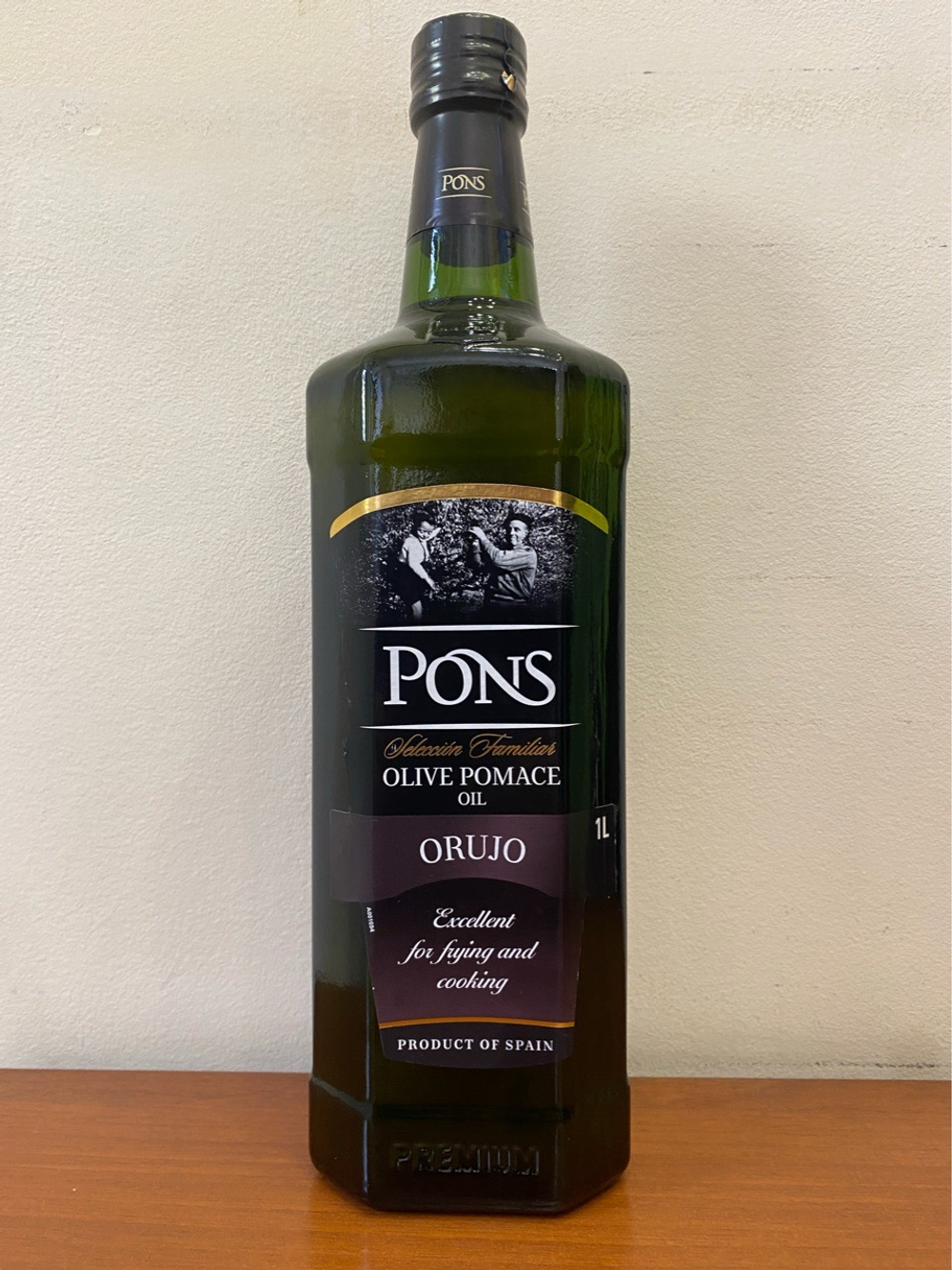 Оливковое Масло PONS  Рафинированное, Испания, КАТАЛОНИЯ
