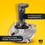 Вакуумный усилитель тормозов в сборе с ГТЦ, 3309-3510009