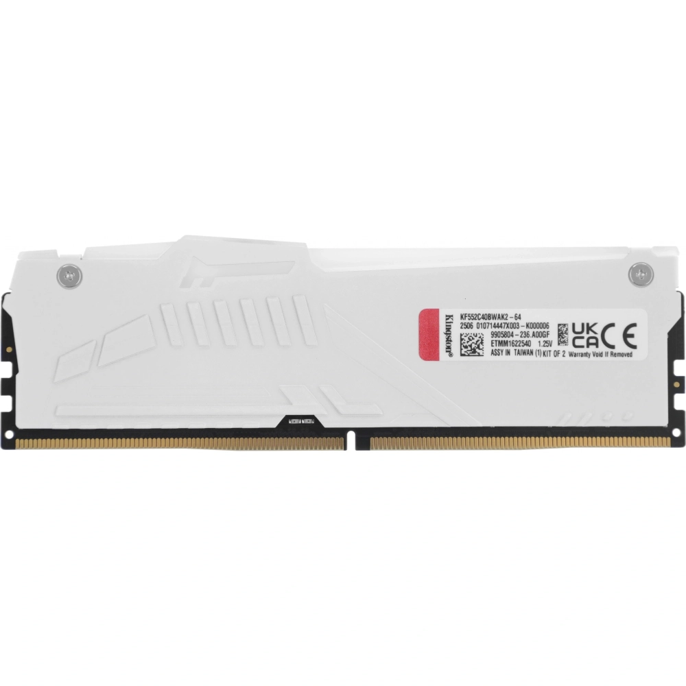 Память оперативная Kingston DDR5 2x32GB 5200MHz Fury Beast RGB RTL Gaming (KF552C40BWAK2-64)