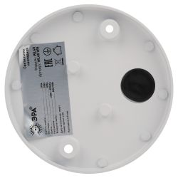 Светильник настенно-потолочный спот ЭРА WL40 WH GX53, белый, IP54