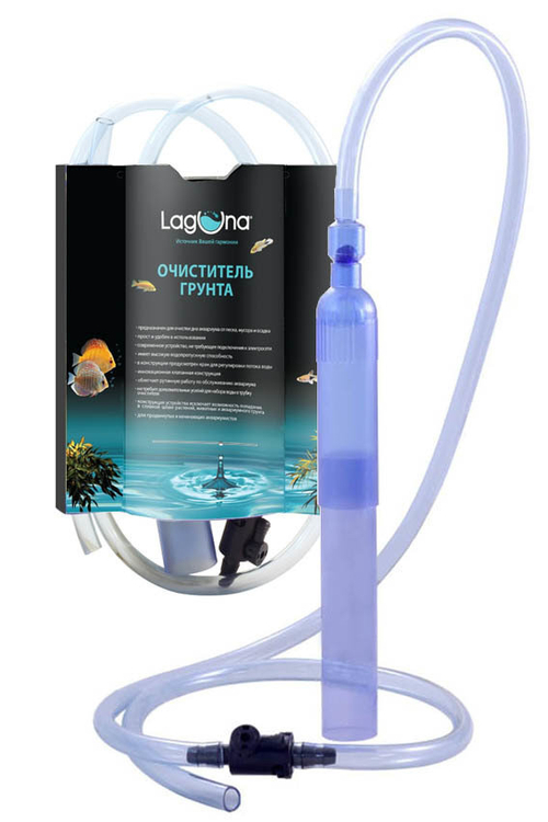 Сифон Laguna GC-3, 40см