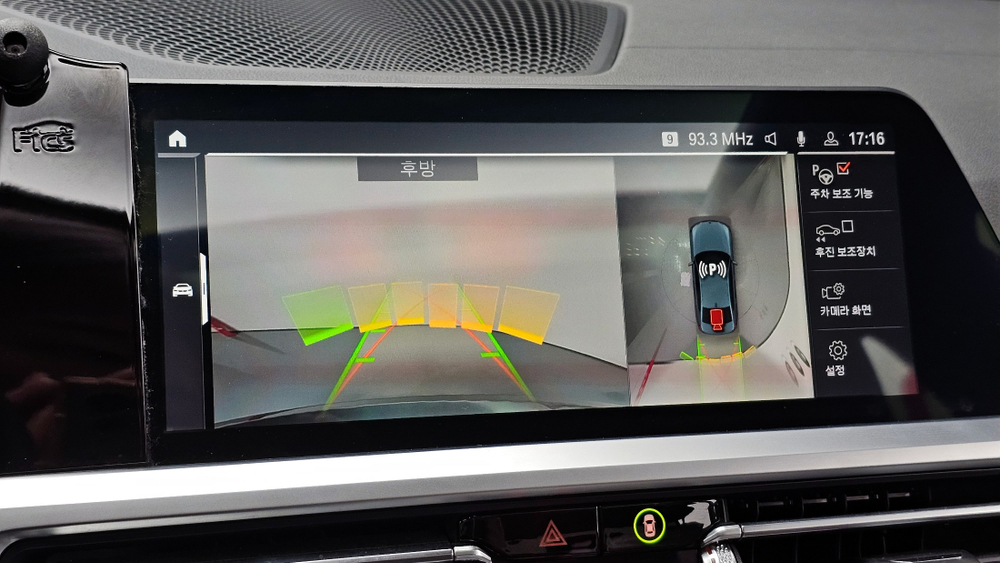 BMW 3 серии (G20) 320i Luxury