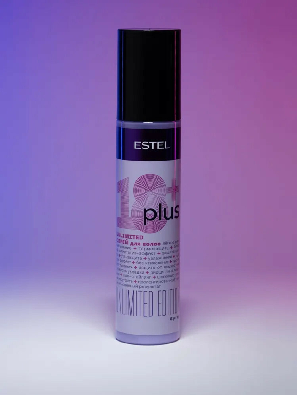 Спрей для волос ESTEL 18 PLUS 200 мл - Максимальная термозащита