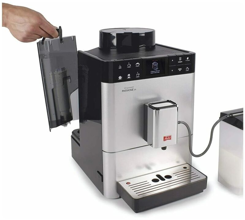 Кофемашина Melitta F 531-101 CAFFEO Passione OT