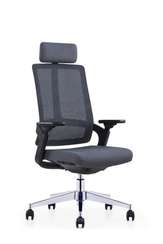 Кресло офисное Напа алюминюм Napa aluminium черный  пластик серая сетка серая ткань/ алюминий база