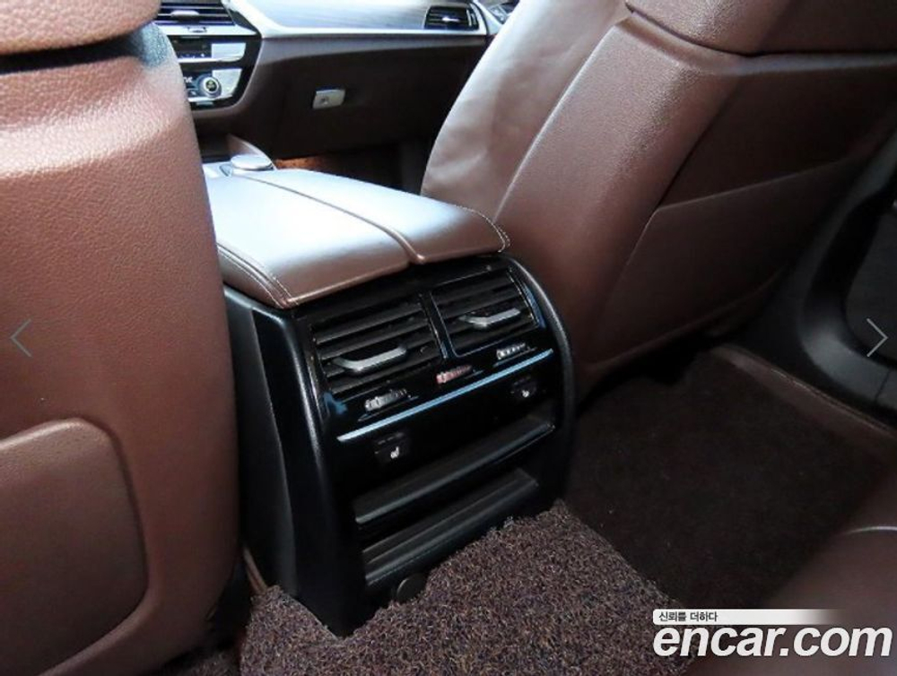 BMW 5 Series (G30) 530i Luxury Plus (09.2020)