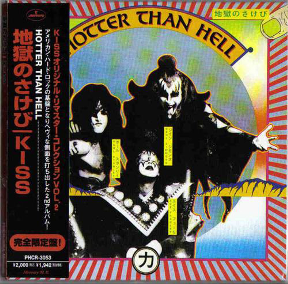 Kiss / Hotter Than Hell (Mini LP CD)