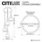 CL249021 LASS Подвес