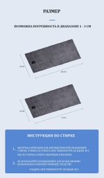 Полотенце для собак, супервпитывающее из микрофибры